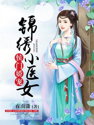5x社区免费视频