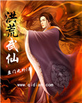 黄色日批