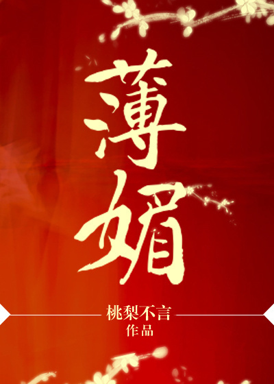 穷人翻身唯一出路