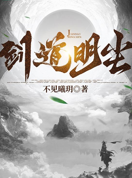 双视高清影院