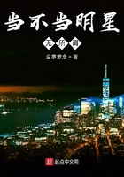与上司出差被连续7天好看站