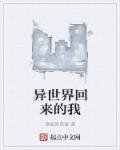 农村寡妇偷人bd高清
