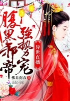 颜子墨和陆七小说免费蜜婚