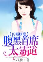 拉文克劳的蓝色宝石