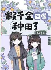 elearning复旦