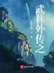 菊花体转换器在线转换