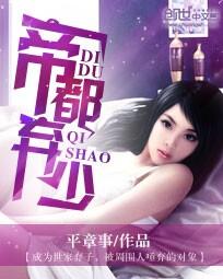 mytv离港版
