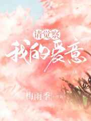 苏阳苏玄天的小说都市超级纨绔