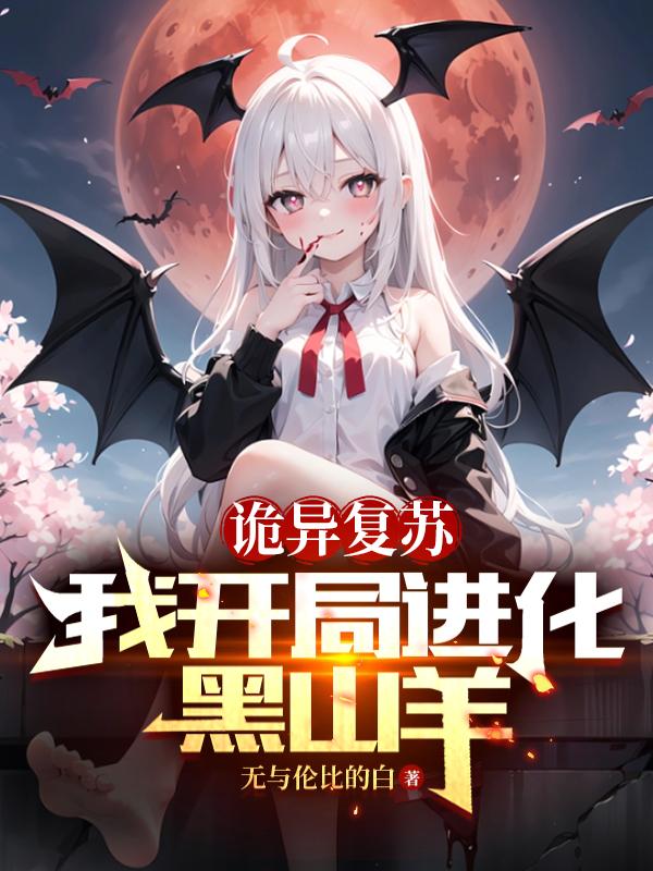 套路直播app官网首页