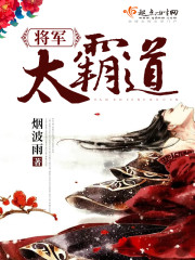 至尊宝宝