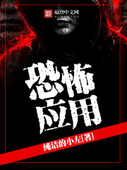 卖场