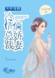 医生韩国电影中字
