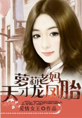 校园门事件完整视频