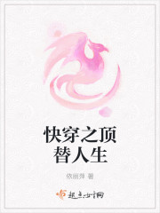 漫威之原子掌控