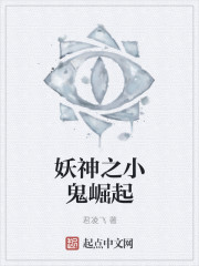 就不告诉你