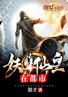 无翼鸟足控本子彩漫画