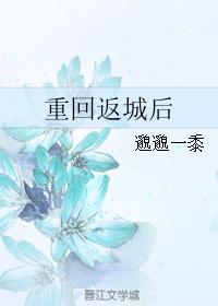 穿越天庭之玉帝风流