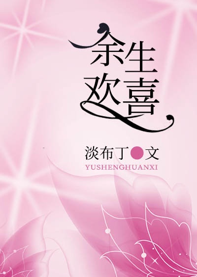 大剑在线观看