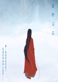 女生自己奖励自己素材视频