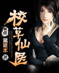 云南山歌电视剧