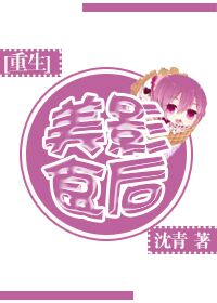 跳跳哥哥哪里多