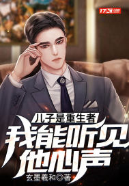 奶水公交