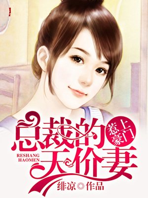 英雄联盟之王者荣耀