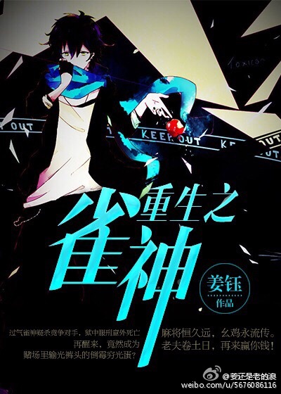 pr社福利