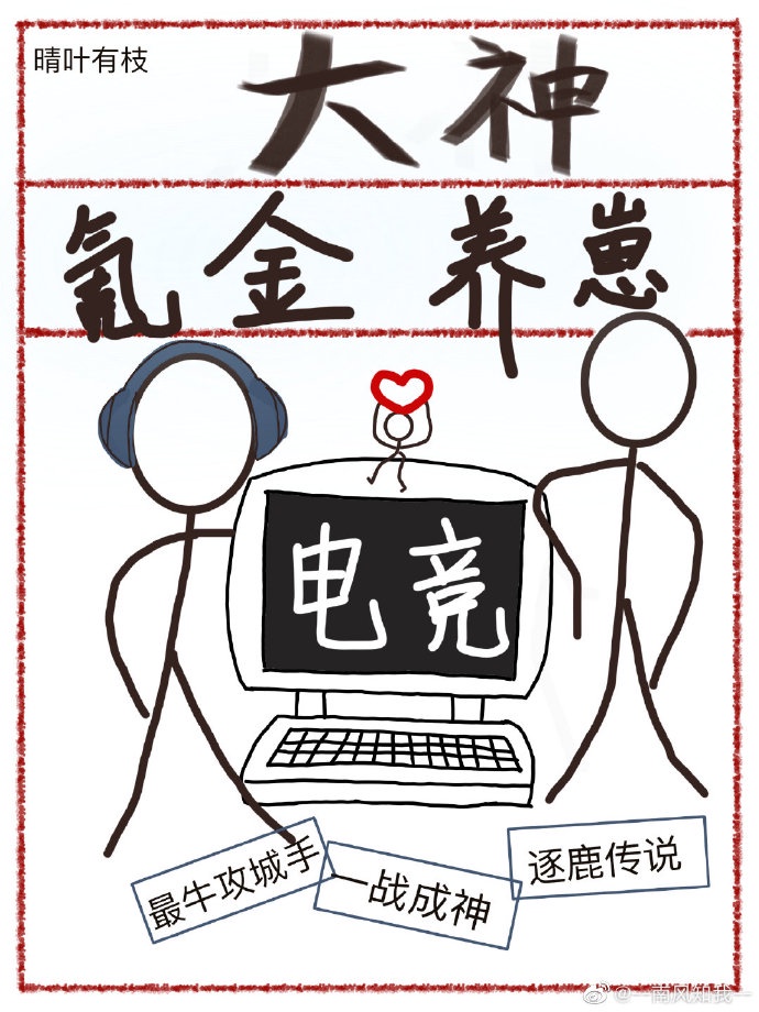 妈妈的朋友在线完整八神影院