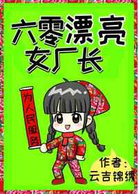 水立方