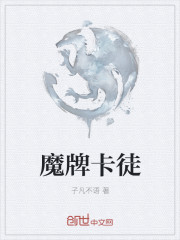 扫雷风暴
