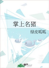 综合图区今日更新