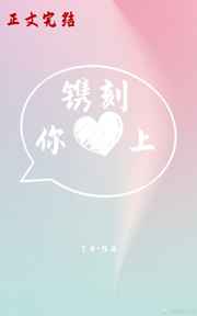 中文字幕ヘンリー冢本全集