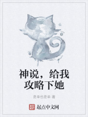 重生之路在线观看全集免费