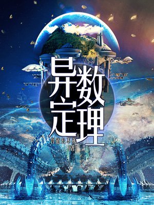 全彩本子库