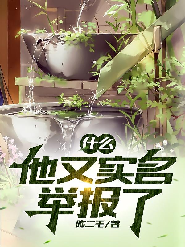 林正英僵尸电影