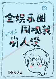 陈志远胡云梅的小说免费