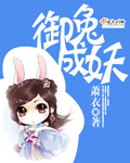 69俄罗斯幼儿交