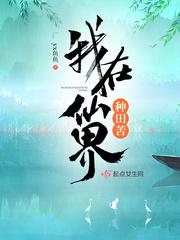庭院深深深几许