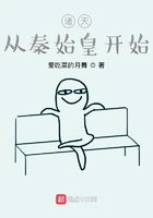 胸大的姑娘免费高清观看视频
