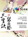 免费看黄的成人APP