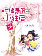 姜汉娜一对一完整版