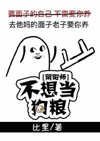 海贼王漫画连载风之动漫1025话