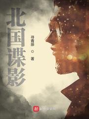 问馆