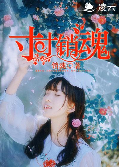 亚洲欧洲图片