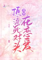 丽丝库