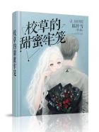 斗破苍穹年番免费观看