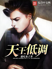 《活着就是恶心》免费阅读