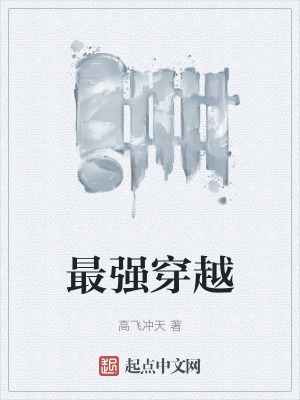 父母看电视兄妹偷爱