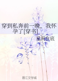 69xx视频 观看